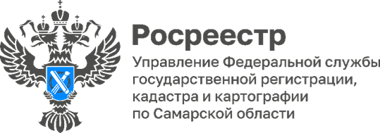 Самарский Росреестр провел семинар-обучение  для представителей компаний застройщиков 