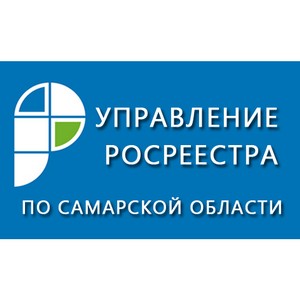 Самарский Росреестр консультирует посетителей МФЦ
