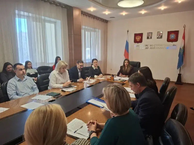 Самарские застройщики встретились с региональным Росреестром Самарские застройщики встретились с региональным Росреестром