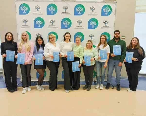 «Мои права – мое богатство!» «Мои права – мое богатство!»