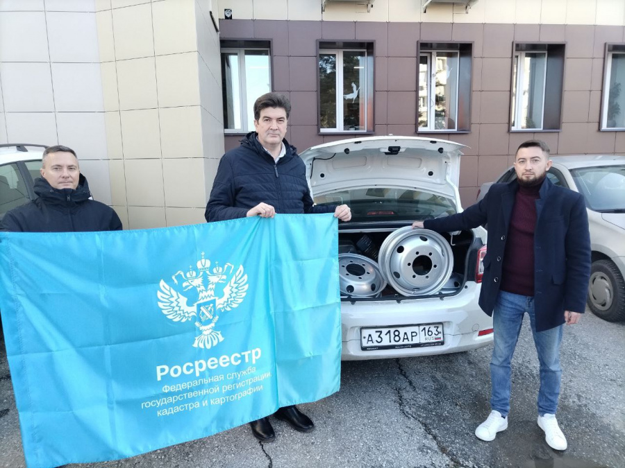 Самарский Росреестр поздравил бойцов СВО с Днем народного единства