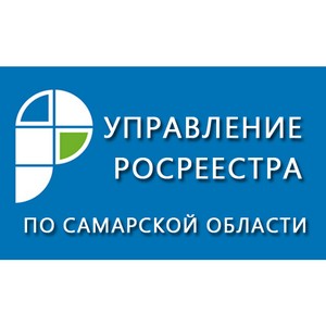 Экскурсия в архив