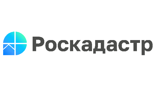 Сотрудники филиала ППК «Роскадастр» по Самарской области приняли участие в геодезической конференции