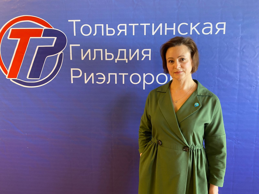 Спикеры самарского Росреестра выступили на форуме в Тольятти Спикеры самарского Росреестра выступили на форуме в Тольятти