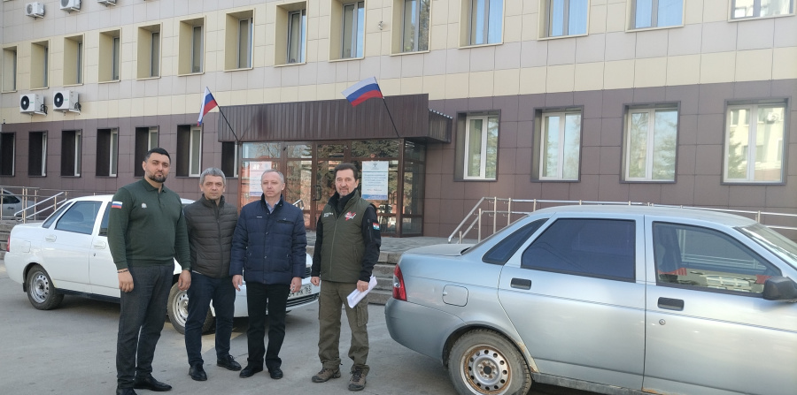 Самарский Росреестр поддерживает бойцов в зоне СВО Самарский Росреестр поддерживает бойцов в зоне СВО