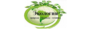 Сайт управления экологии Воронеж
