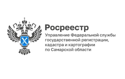 Подвиг во имя будущего