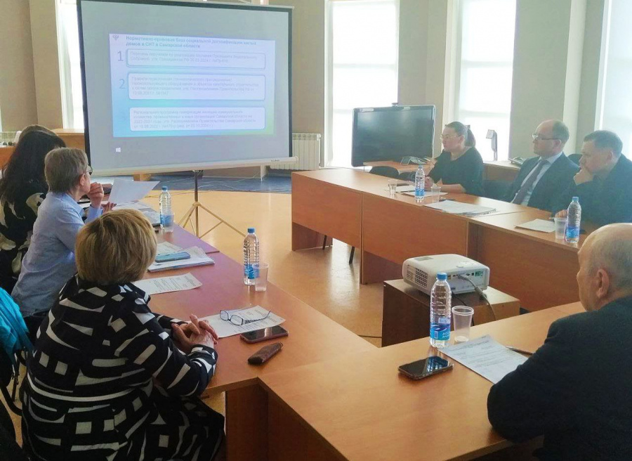 В Самаре прошло заседание Общественного совета  при Управлении Росреестра по Самарской области