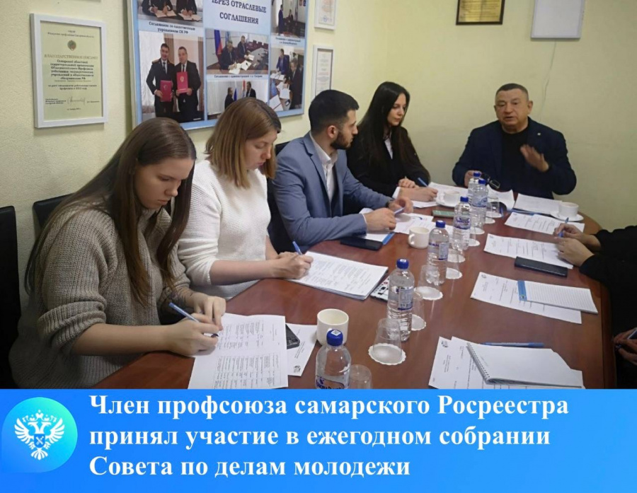 Большие перспективы 