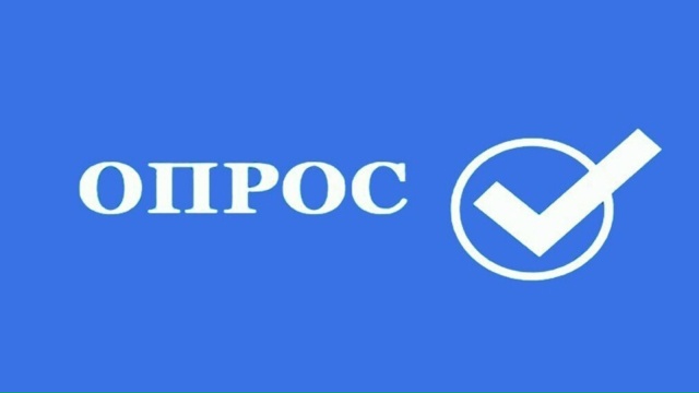 Жители малых населенных пунктов Самарской области могут повлиять на подключение домашнего интернета Жители малых населенных пунктов Самарской области могут повлиять на подключение домашнего интернета