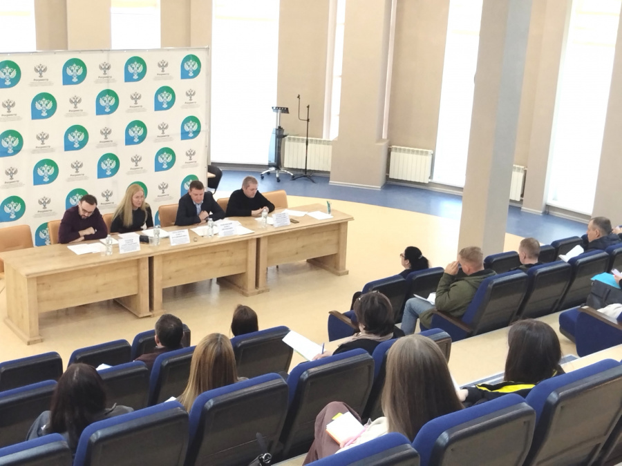 Семинар для кадастровых инженеров Самарской области Семинар для кадастровых инженеров Самарской области