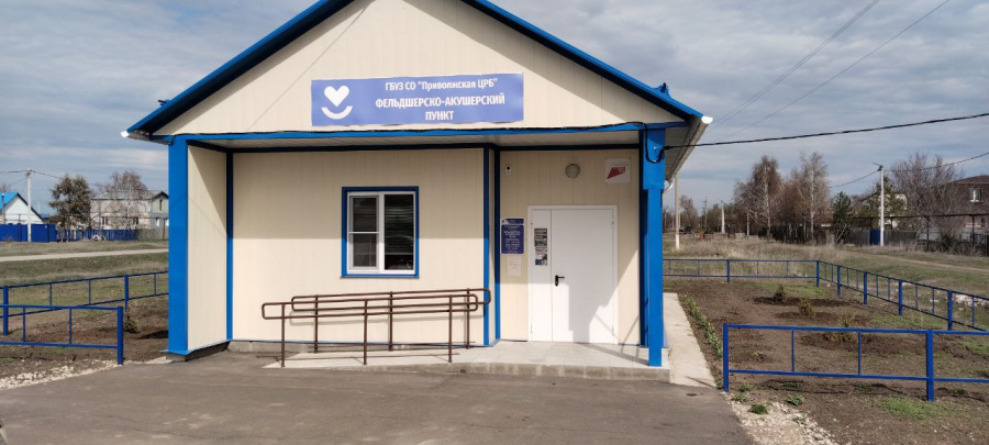 В рамках реализации Федерального партийного проекта "Чистая страна" на территории сельского поселения Спасское проведены экологические мероприятия приуроченные к празднованию 80-летия Победы. В рамках реализации Федерального партийного проекта "Чистая страна" на территории сельского поселения Спасское проведены экологические мероприятия приуроченные к празднованию 80-летия Победы.