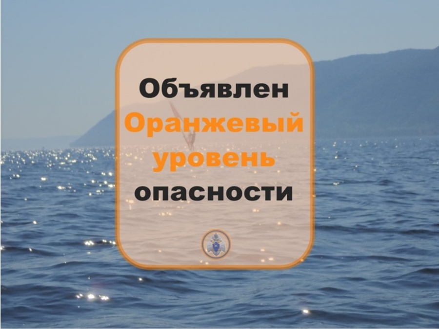 Объявлен оранжевый уровень опасности. В период с 27 по 31 июля 2023 года местами в Самарской области ожидается чрезвычайная пожарная опасность лесов 5 класс Объявлен оранжевый уровень опасности. В период с 27 по 31 июля 2023 года местами в Самарской области ожидается чрезвычайная пожарная опасность лесов 5 класс