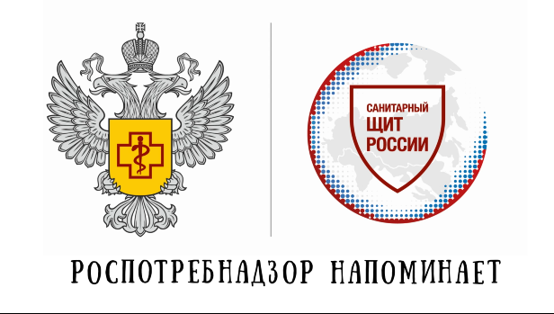 Управление Роспотребнадзора по Самарской области информирует! Вакцинация. Управление Роспотребнадзора по Самарской области информирует! Вакцинация.