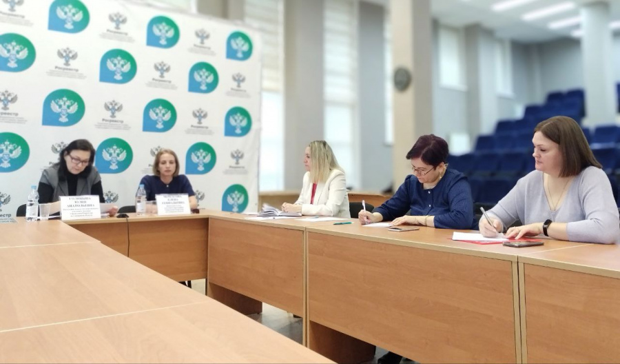 В столице региона прошли публичные обсуждения результатов правоприменительной практики В столице региона прошли публичные обсуждения результатов правоприменительной практики