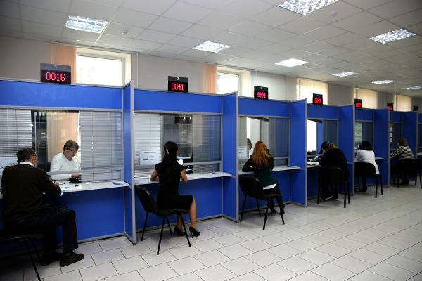 МФЦ Самарской области прошли онлайн обучение в Росреестре