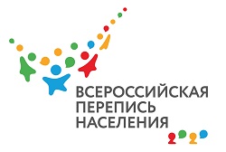Как проходит перепись 
