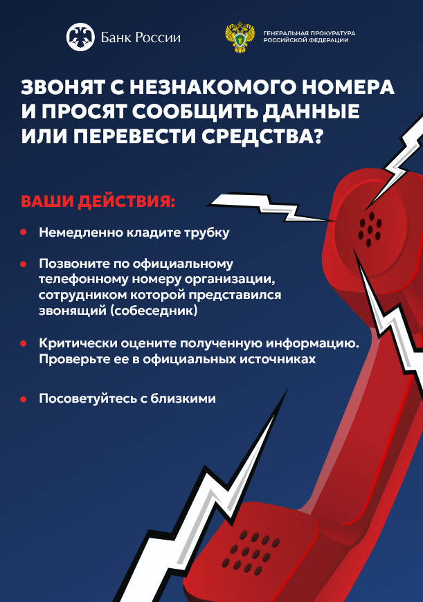 2025-08-07_14-59-40.png