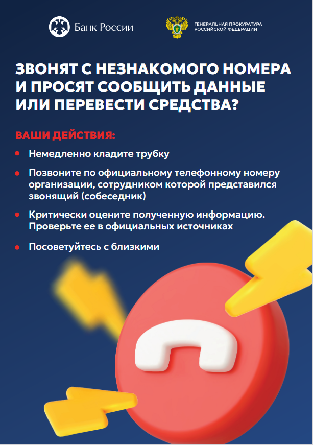 2025-08-07_14-59-24.png