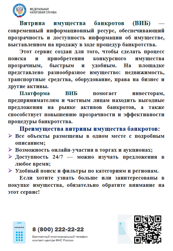 2025-08-25_09-53-26.png