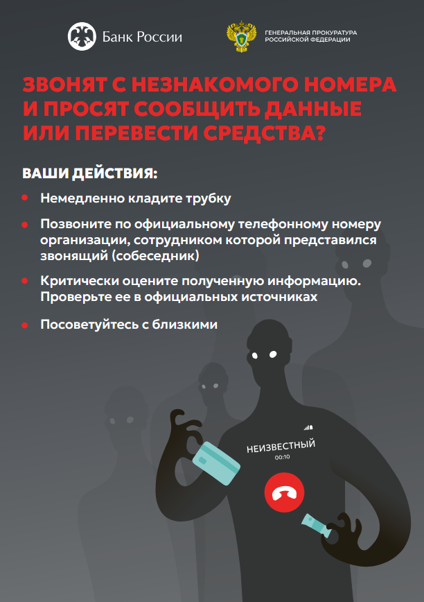 2025-08-07_14-58-45.png
