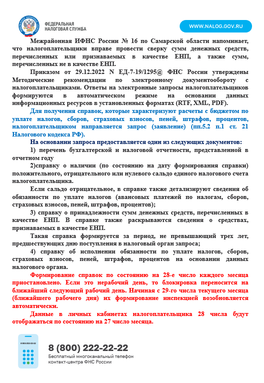 2024-05-06_10-24-32.png