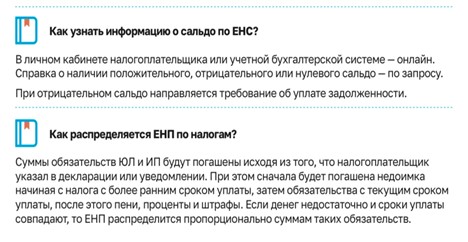 Рисунок3.jpg