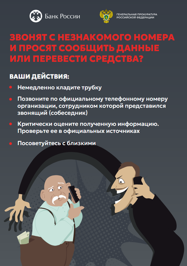 2025-08-07_14-59-55.png