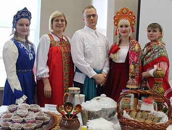 Традиции Российского гостеприимства