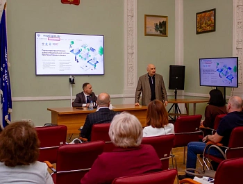 Семинар для предпринимателей  в Торгово-промышленной палате Самарской области