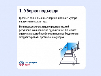 Почему коллективная заявка эффективнее индивидуальной