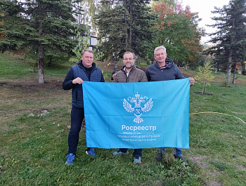 Березовая роща самарского Росреестра