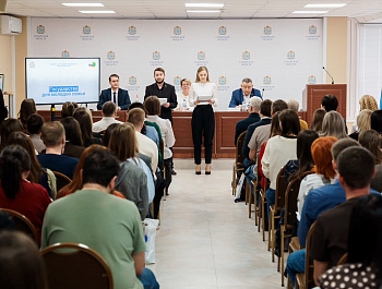 Государство для молодой семьи