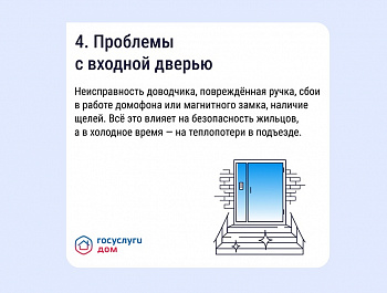 Почему коллективная заявка эффективнее индивидуальной