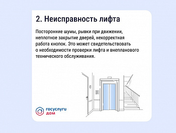 Почему коллективная заявка эффективнее индивидуальной