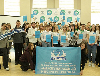 Велика Русская земля