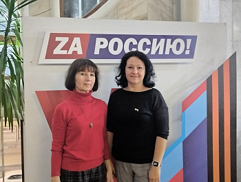 В Международный День Музыки