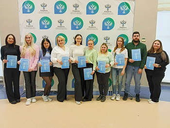 «Мои права – мое богатство!»
