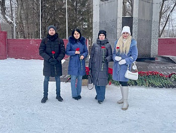 Подвиг во имя будущего