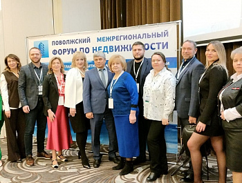 Итоги рынка недвижимости за 2023 год.  Перспективы развития в 2024 году
