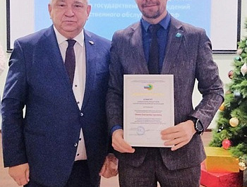 Развитие и укрепление профсоюзного движения