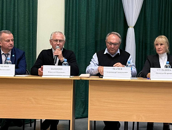 Самарский Росреестр продолжает серию  выездных семинаров по региону 