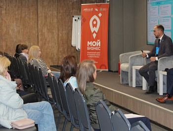  Самарский Росреестр обозначил преимущества подачи документов в электронном виде юридическим лицам 