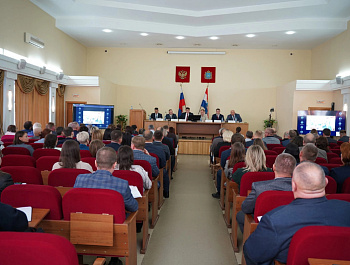 Правовое регулирование оборота земель сельскохозяйственного назначения