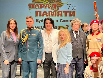 Герои и подвиги