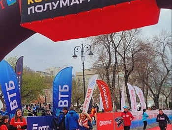 Захватывающий космический полумарафон 